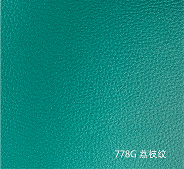 荔枝（zhī）紋