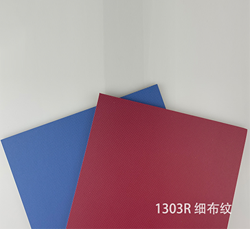 細布（bù）紋（wén）