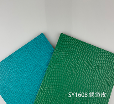 鱷（è）魚紋
