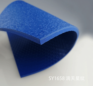 滿（mǎn）天星