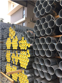 <b>管（guǎn）材</b>