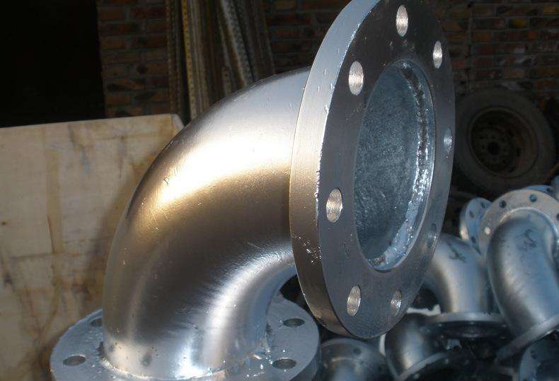 <b>彎（wān）頭（tóu）1</b>